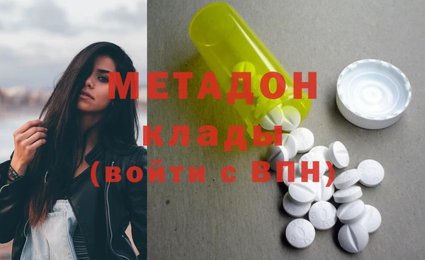 jwh Абдулино