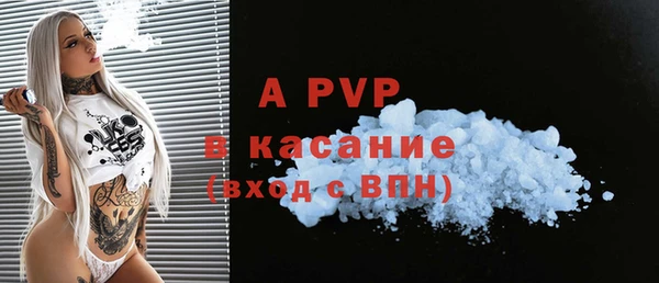 амф Алексеевка