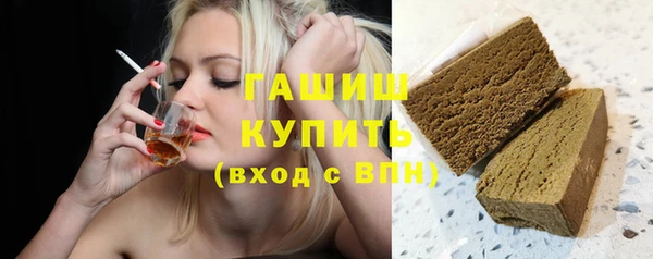 jwh Абдулино