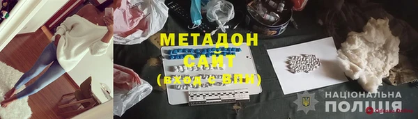 jwh Абдулино