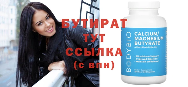 героин Абаза