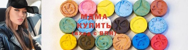 jwh Абдулино
