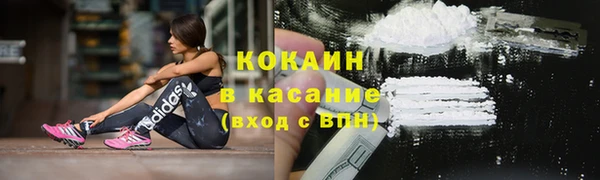 героин Абаза