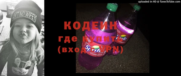 jwh Абдулино