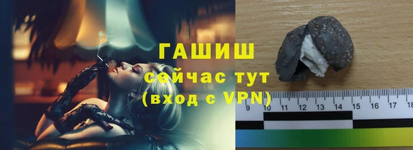 jwh Абдулино