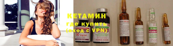 героин Абаза