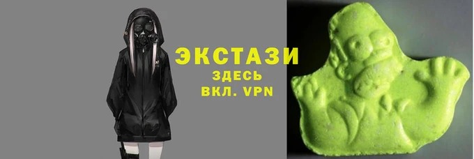 твердый Сатка