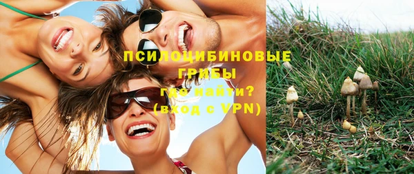jwh Абдулино