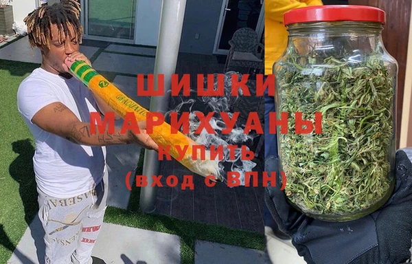 ALPHA PVP Абинск