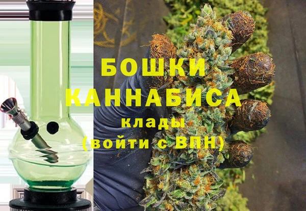 ALPHA PVP Абинск