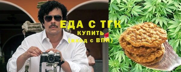 ALPHA-PVP Алзамай