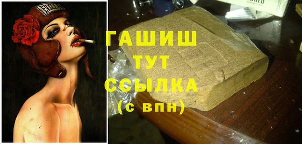 jwh Абдулино