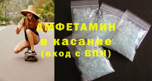 jwh Абдулино