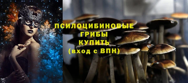 jwh Абдулино