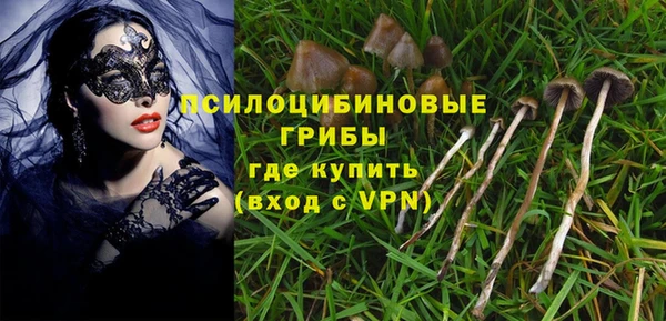 jwh Абдулино